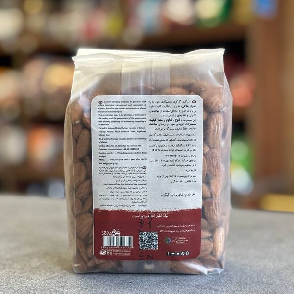 مغز بادام درختی شاهرودی آبگینه 500 گرم