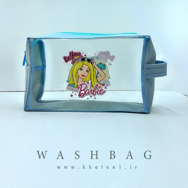 کیف مدل واش بگ طرح باربی| بسته 120 عددی | رنگ جور (فقط عمده)