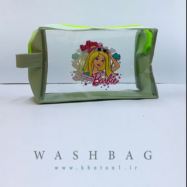 کیف مدل واش بگ طرح باربی| بسته 120 عددی | رنگ جور (فقط عمده)