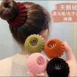 کلیپس چنگکی مخمل