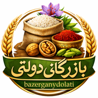 بازرگانی دولتی