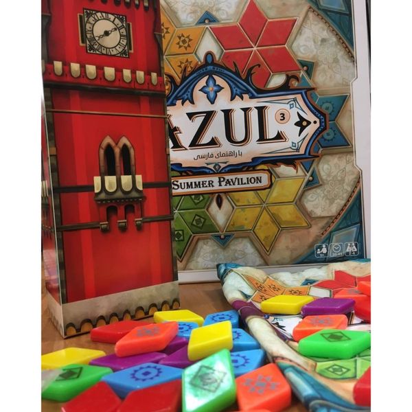 بازی آزول: اقامتگاه تابستانی (Azul Summer Pavilion)