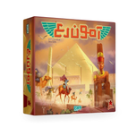 بازی آمون رع Amun-Re