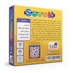 بازی ایرانی اسکات بردباز (Scout)
