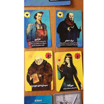 بازی اولون ماموریت avalon quest