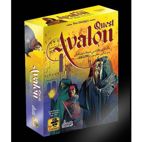 بازی اولون ماموریت avalon quest