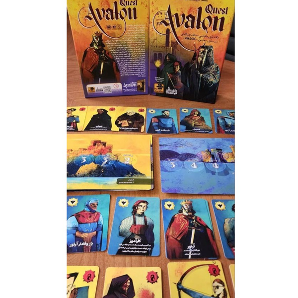 بازی اولون ماموریت avalon quest