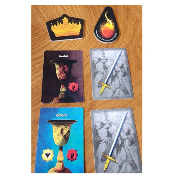 بازی اولون ماموریت avalon quest