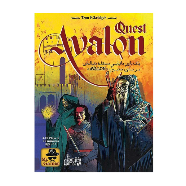 بازی اولون ماموریت avalon quest