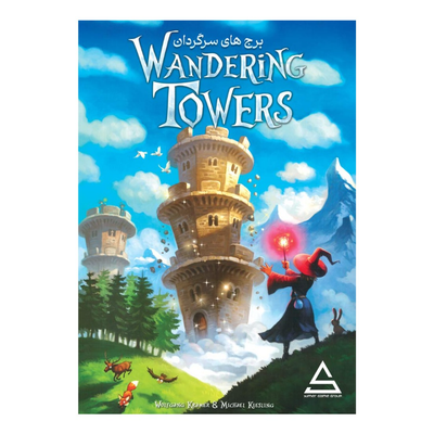 بازی برج های سرگردان Wandering Towers