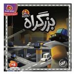 بازی بزرگراه دونفره (TOKYO HIGHWAY)