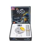 بازی بزرگراه دونفره (TOKYO HIGHWAY)