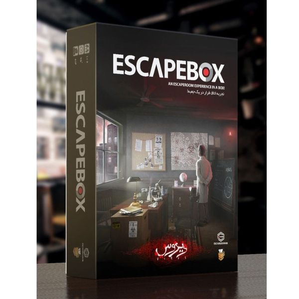 بازی جعبه فرار ویروس (Escape Box)