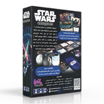بازی جنگ ستارگان Star Wars: The Deckbuilding Game