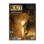 بازی خروج: فرار از مقبره فرعون Exit: The Pharaoh's Tomb