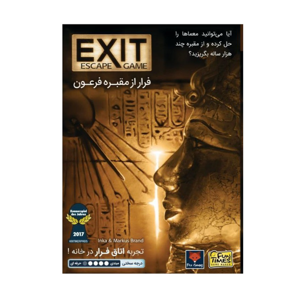 بازی خروج: فرار از مقبره فرعون Exit: The Pharaoh's Tomb