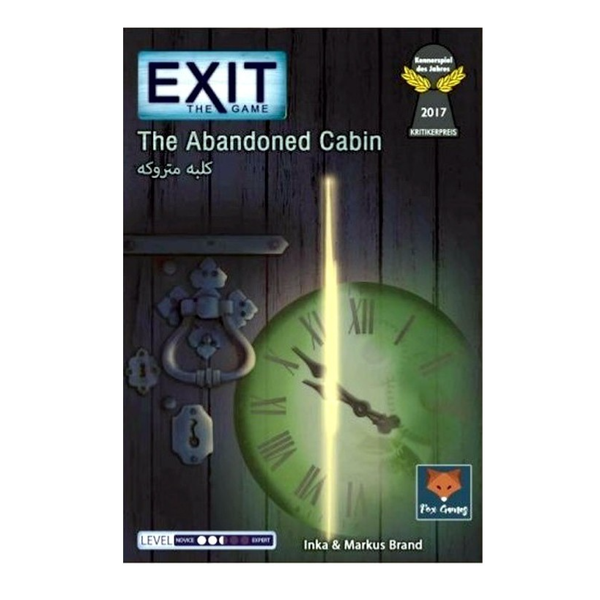 بازی خروج: کلبه متروکه EXIT: THE GAME THE ABANDONED CABIN