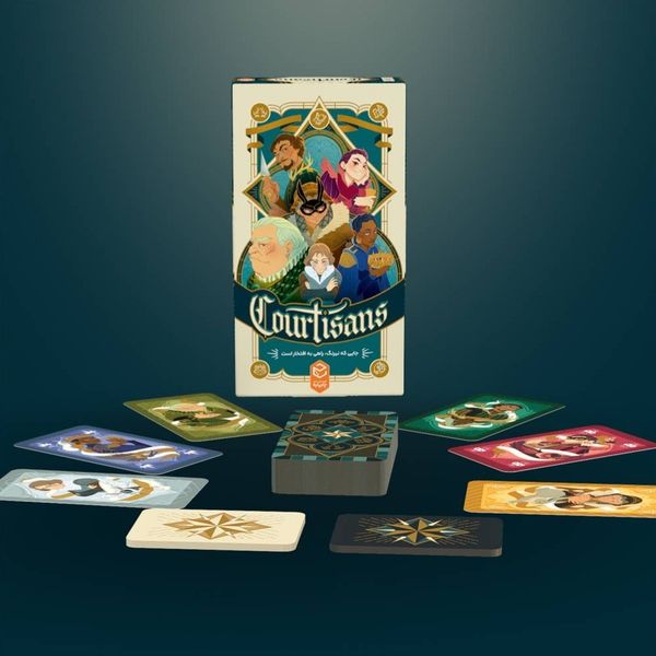 بازی درباریان Courtisans