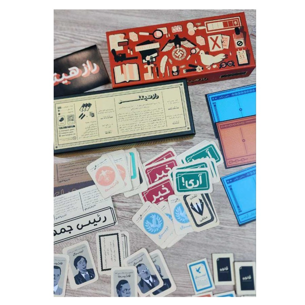 بازی راز هیتلر اقتصادی Secret Hitler