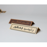 بازی راز هیتلر اقتصادی Secret Hitler