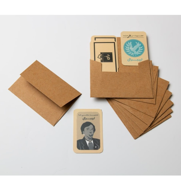 بازی راز هیتلر اقتصادی Secret Hitler