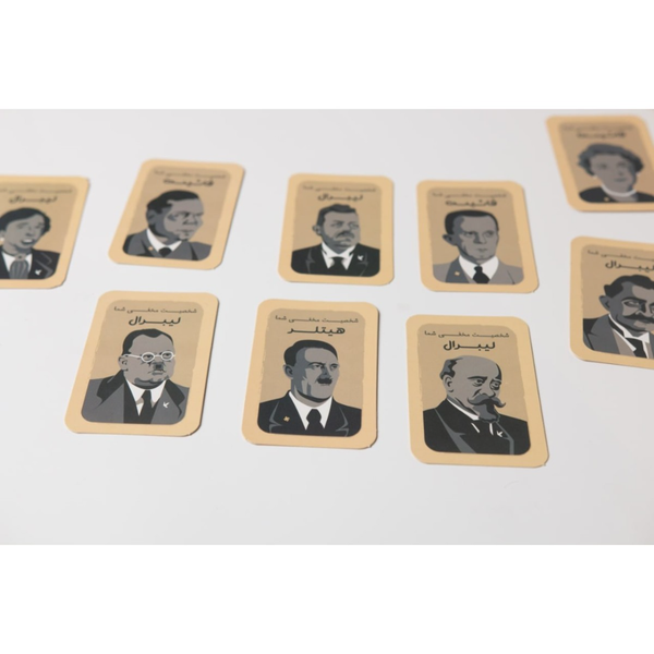 بازی راز هیتلر اقتصادی Secret Hitler