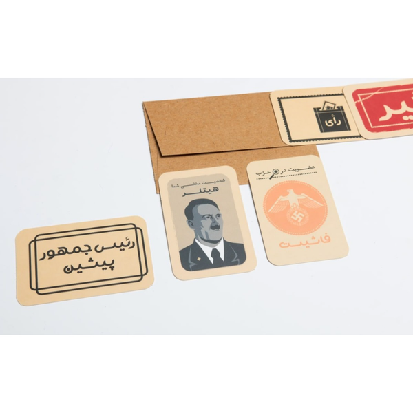 بازی راز هیتلر اقتصادی Secret Hitler