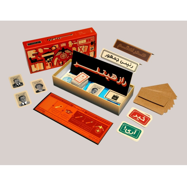 بازی راز هیتلر اقتصادی Secret Hitler