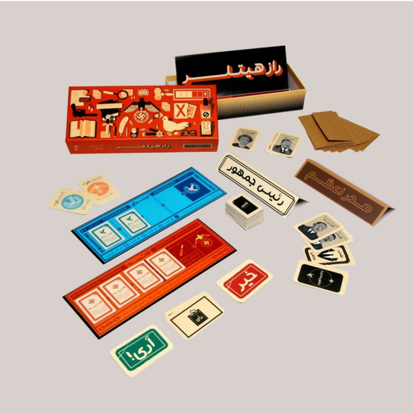 بازی راز هیتلر اقتصادی Secret Hitler