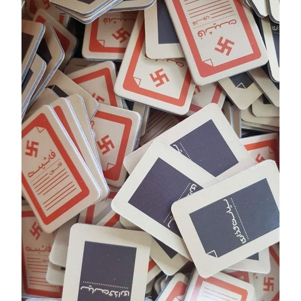 بازی راز هیتلر با افزونه کمونیست SECRET HITLER:COMMUNIST EXP