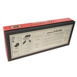 بازی راز هیتلر با افزونه کمونیست SECRET HITLER:COMMUNIST EXP