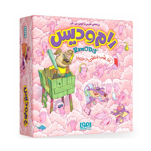 بازی رام‌ودیس