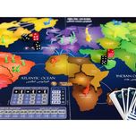 بازی ریسک Risk آی توی