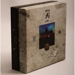 بازی ایرانی زار