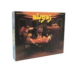 بازی زد و بند goodcritters