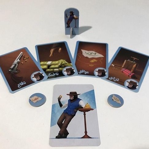 بازی زد و بند goodcritters