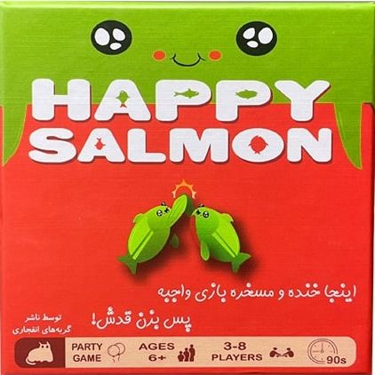 بازی سالمون خوشحال (Happy Salmon)