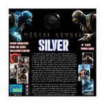 بازی سیلور مورتال کامبت Silver Mortal Kombat