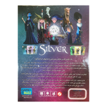 بازی سیلور (silver)