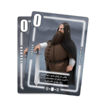 بازی سیلور (silver)