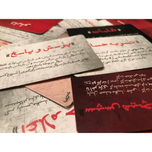 بازی شب مافیا اکسپنشن تاریک