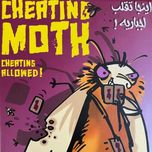 بازی شب پره متقلب (cheating Moth)