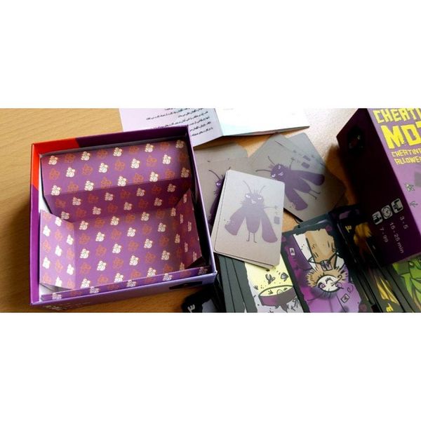 بازی شب پره متقلب (cheating Moth)