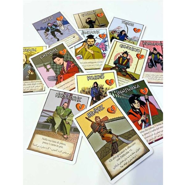 بازی شمشیر سامورایی (Samurai Sword)