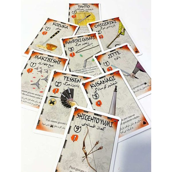 بازی شمشیر سامورایی (Samurai Sword)