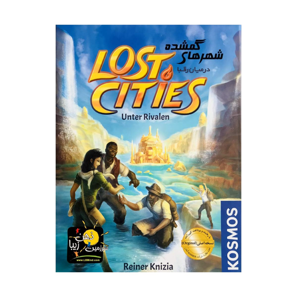 بازی شهرهای گمشده: رقبا (Lost Cities: Rivals)