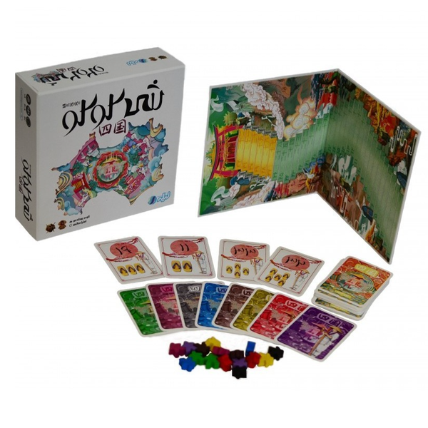 بازی شیکوکو (SHIKOKU)