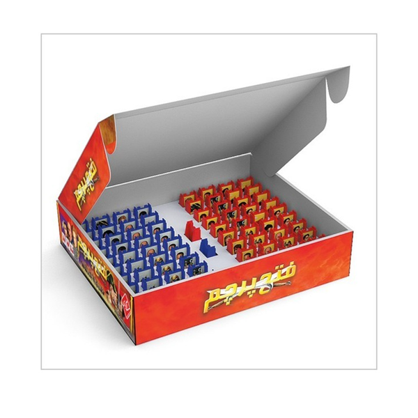 بازی فتح پرچم (Stratego)