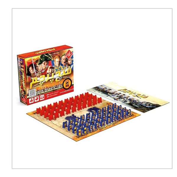 بازی فتح پرچم (Stratego)