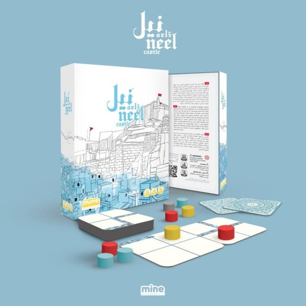 بازی قلعه نیل (Neel castle)